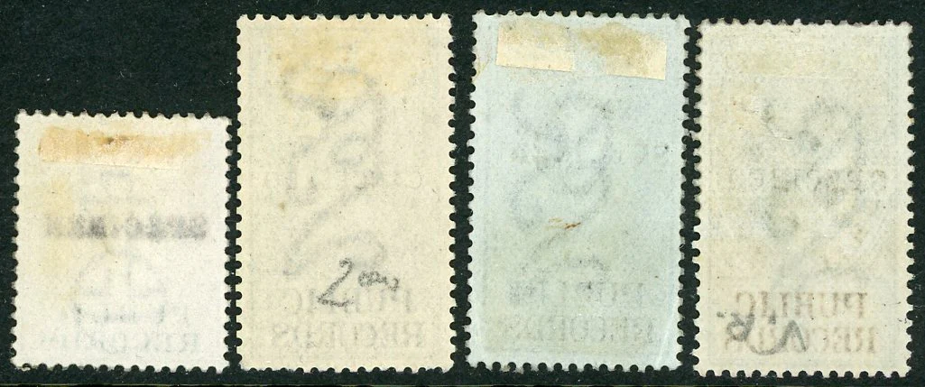 GB Great Britain Public Records Specimen Stamp Lot 4 Values - Image 2
