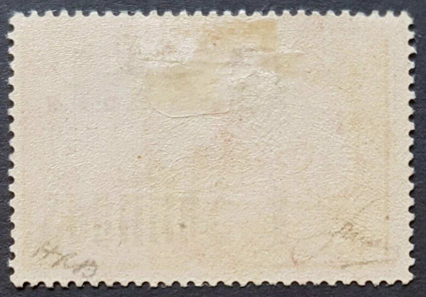 GRI on German Samoa NZ SG 110, 1 shilling on 1 mark, broken I variety Superb MLH - Image 2