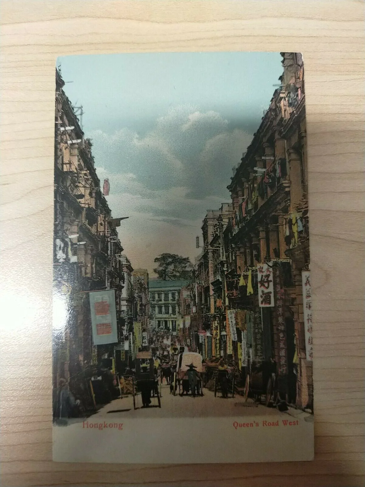 Hong Kong Vintage Postcard Queen's Road West Hong Kong