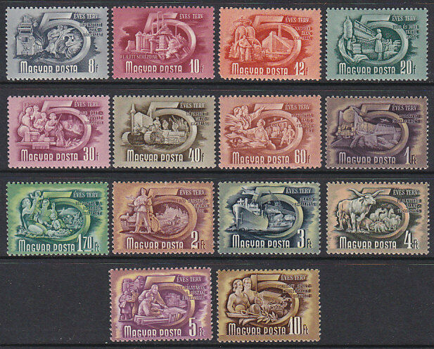 Hungary SG 1082A-95A 1948 Five Year Plan Mi 1069-82 MUH