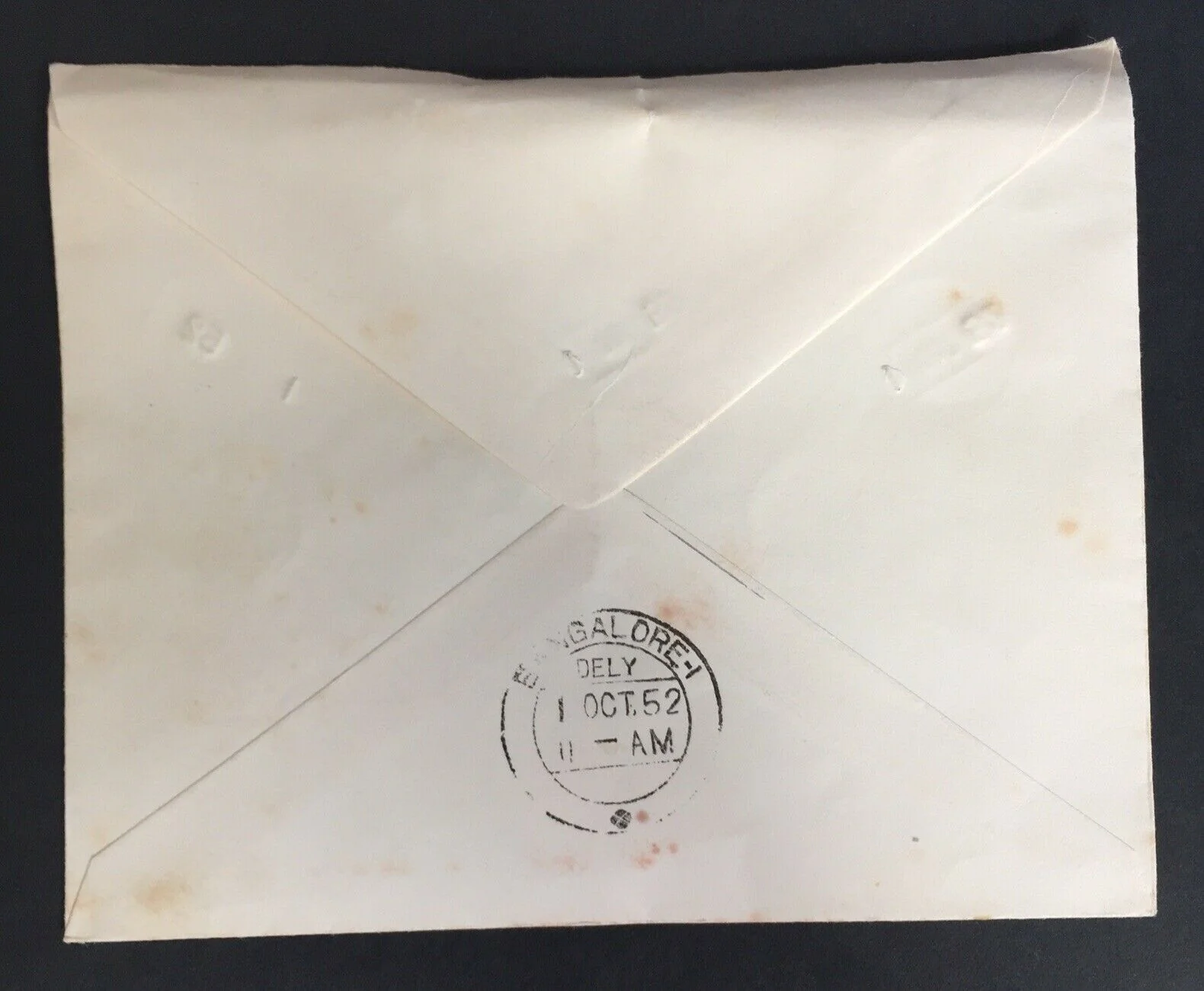 India 1952 Saints & Poets Set on First Day Cover - Image 2