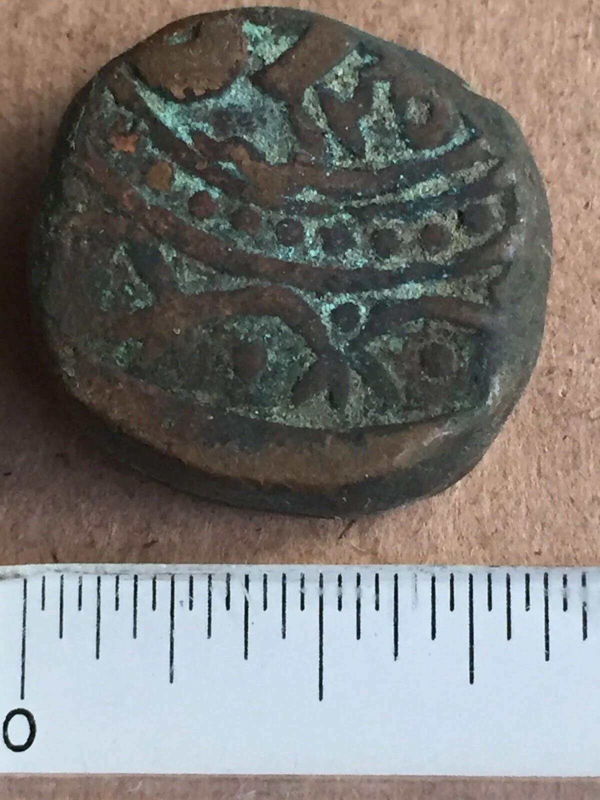 India - Jaipur 1800 Coin