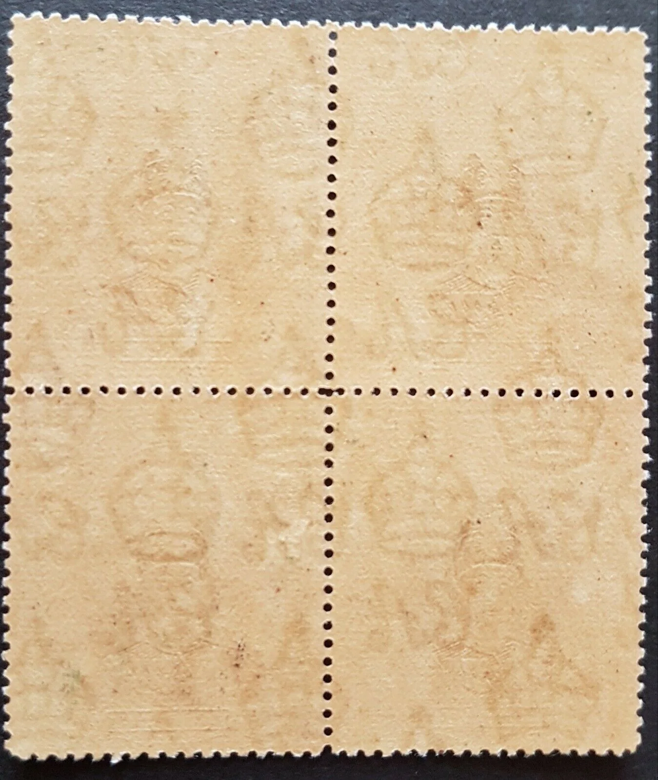 Japanese Occupation of Malaya on Kedah $1 inverted overprint revenue block of 4 - Image 2