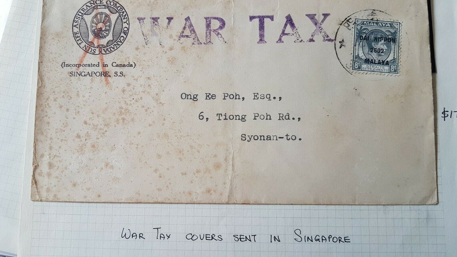 Japanese Occupation of Malaya on Straits Settlements 8c KGVl war tax cover. - Image 2