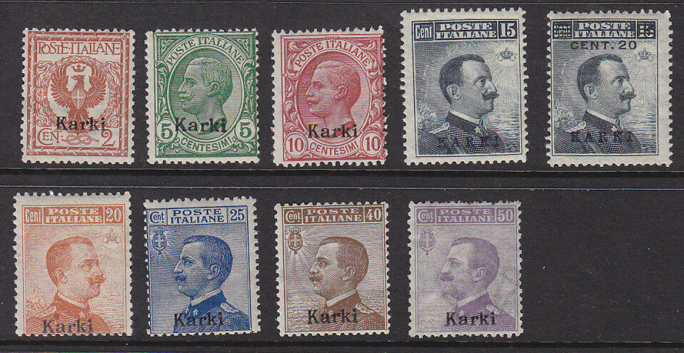 Karki on Italy, Italian Colonies, Greece, SG 3D/13D ex SG 7D Mint