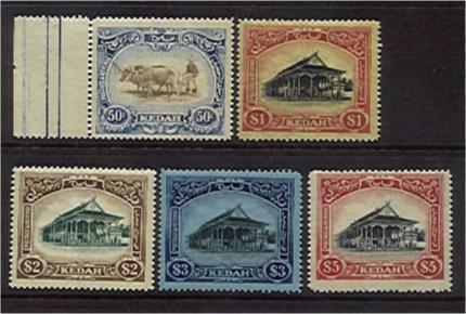 Kedah Malayan States SG 36/40 50c to $5 MLH