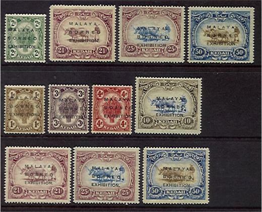 Kedah Malayan States SG 41/8 cattle rice Malaya-Borneo Exhibition Set MLH