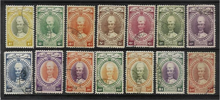 Kelantan Malayan States SG 40/52 Set to $2 FU