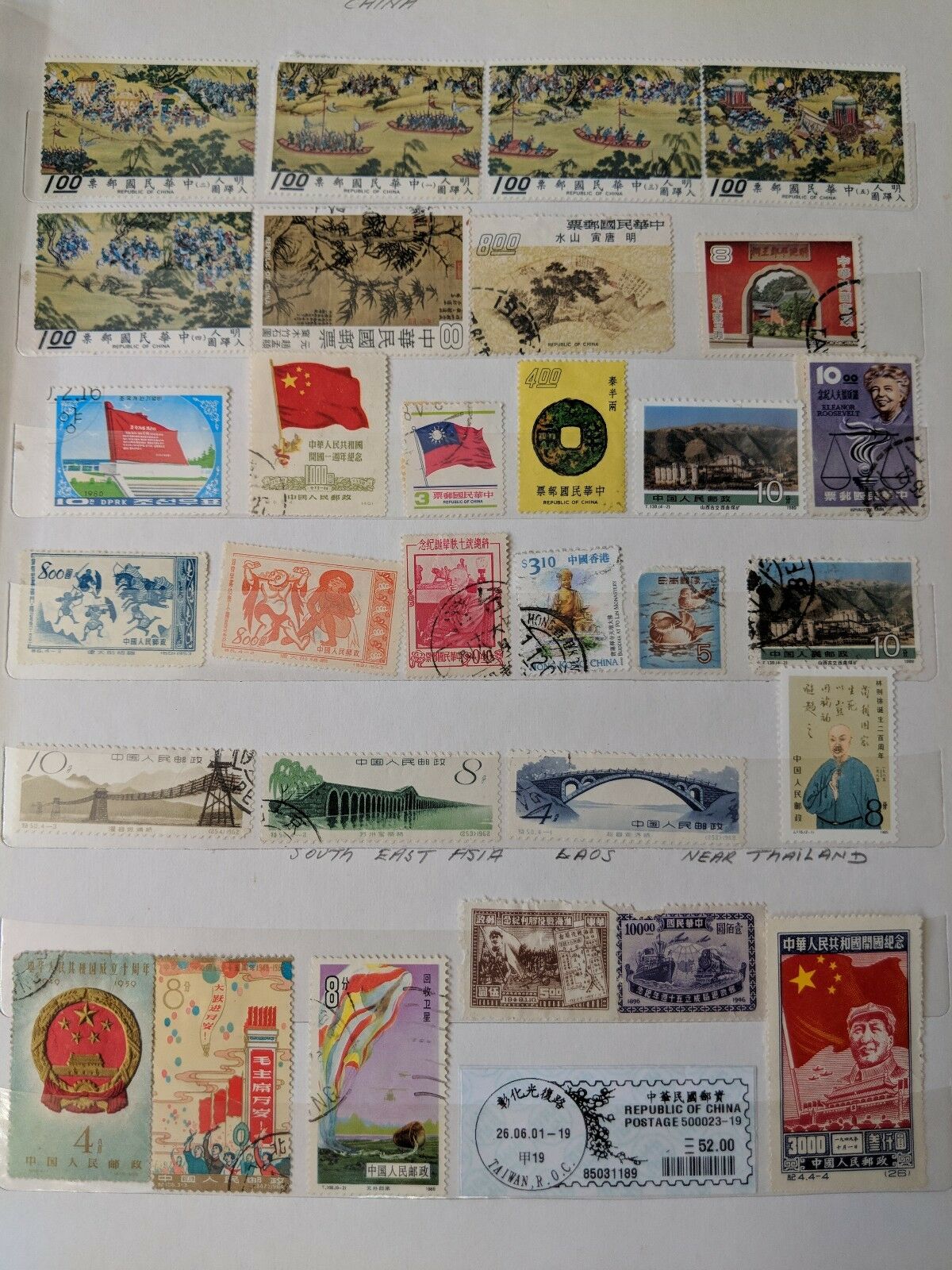 Large Box of World Stamps. Approx 10kg. Hours of fun to be had! Find a gem. - Image 2