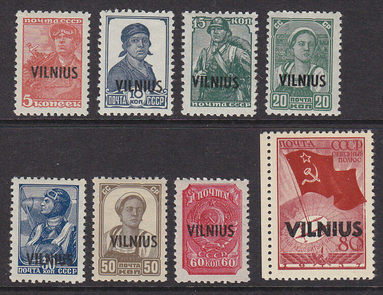 Lithuania, Russian stamps optd VILNIUS 8 values to 80k Michel 10-17 MUH