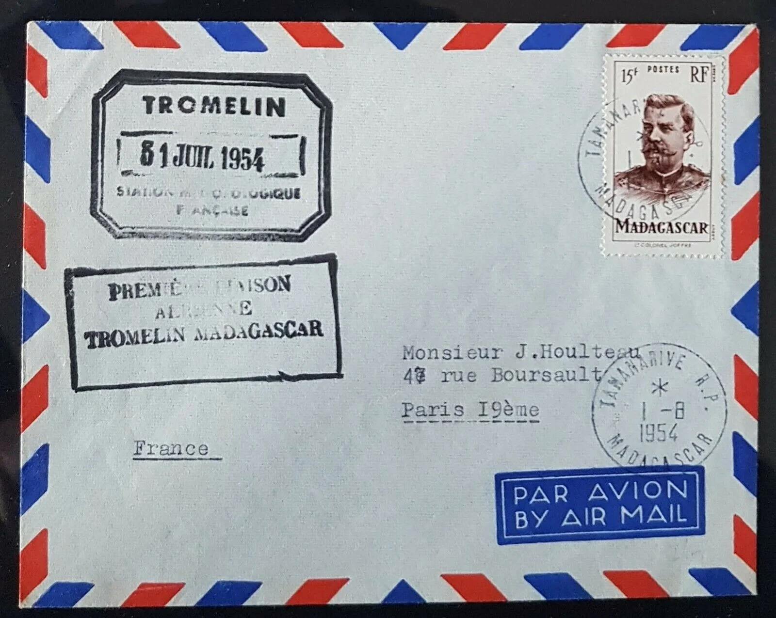 Madagascar French colonies 1954 15f Joffre SG FDC
