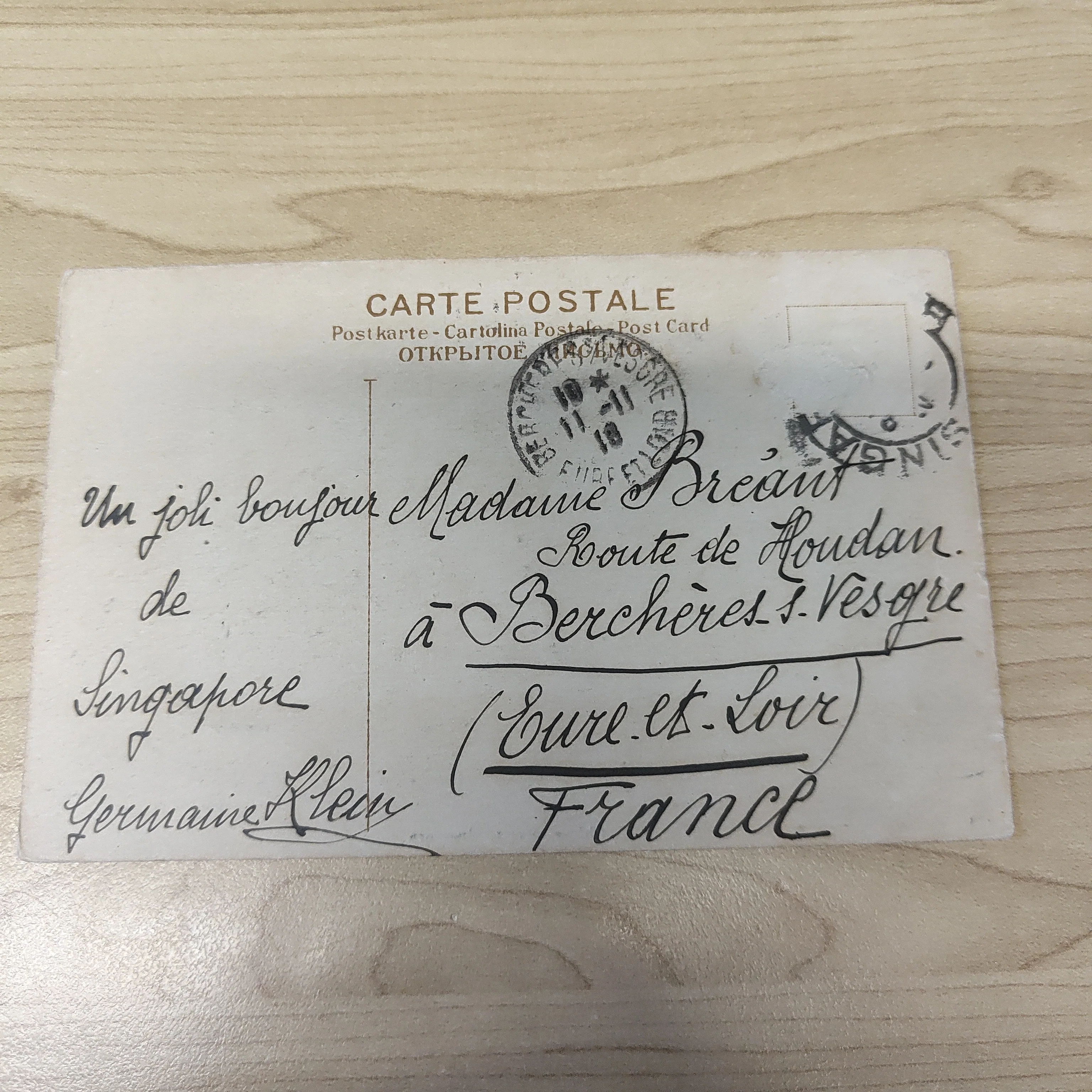 Malaya Strait Settlements Singapore Chinese Street 1918 Postcard To France - Image 2