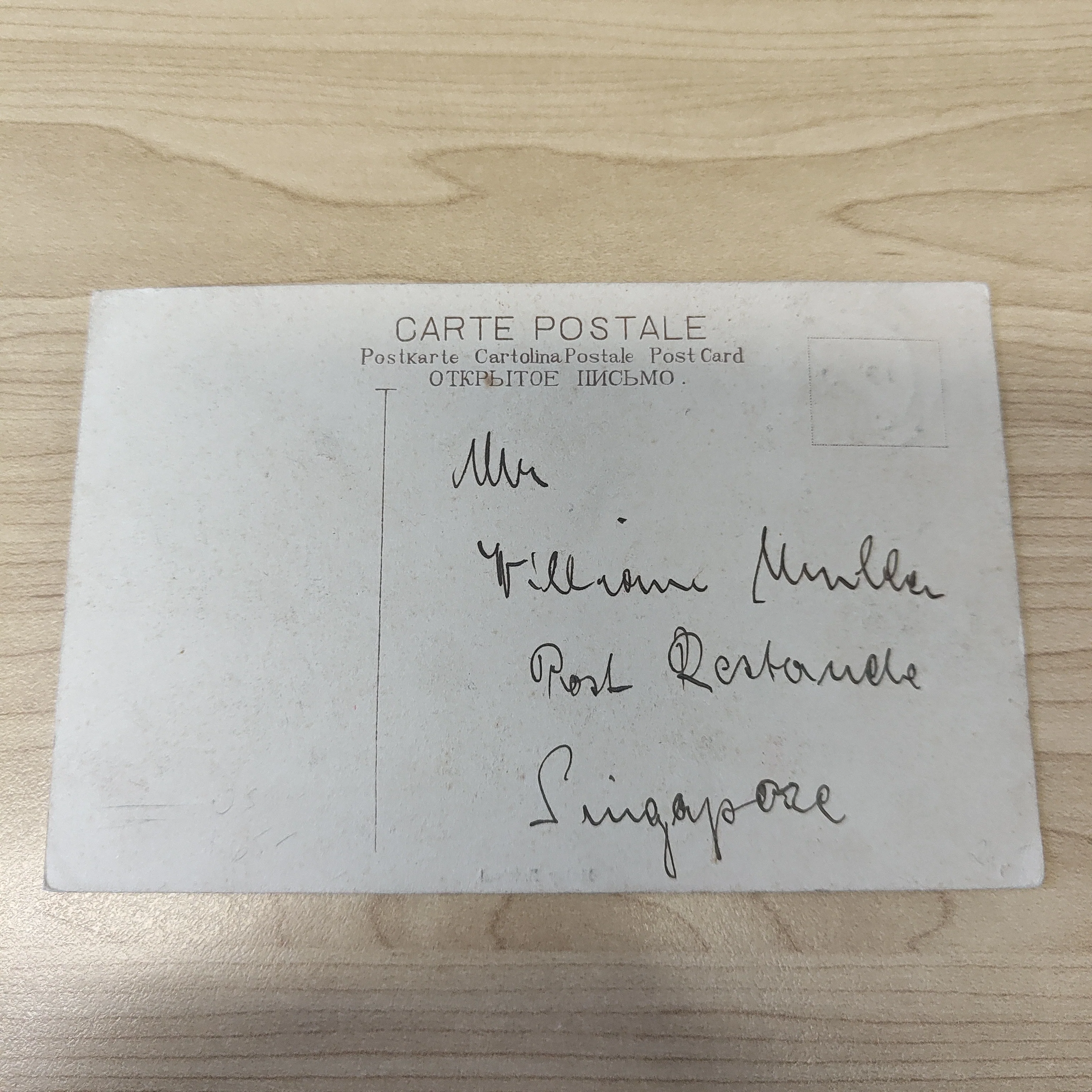 Malaya Strait Settlements Singapore Malay Festival 5c King George V Postcard - Image 2