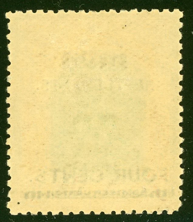 Malayan States Straits Settlements SG 145a 16c Ovpt 4c Postage & Revenue Stamp - Image 2