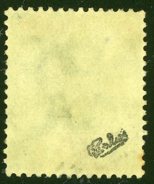 Malayan States Straits Settlements SG 249b Malaya Borneo Exhibition Stamp Used - Image 2