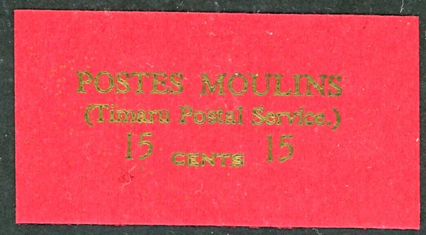 New Zealand 15c Timaru Bicycle Post Proof