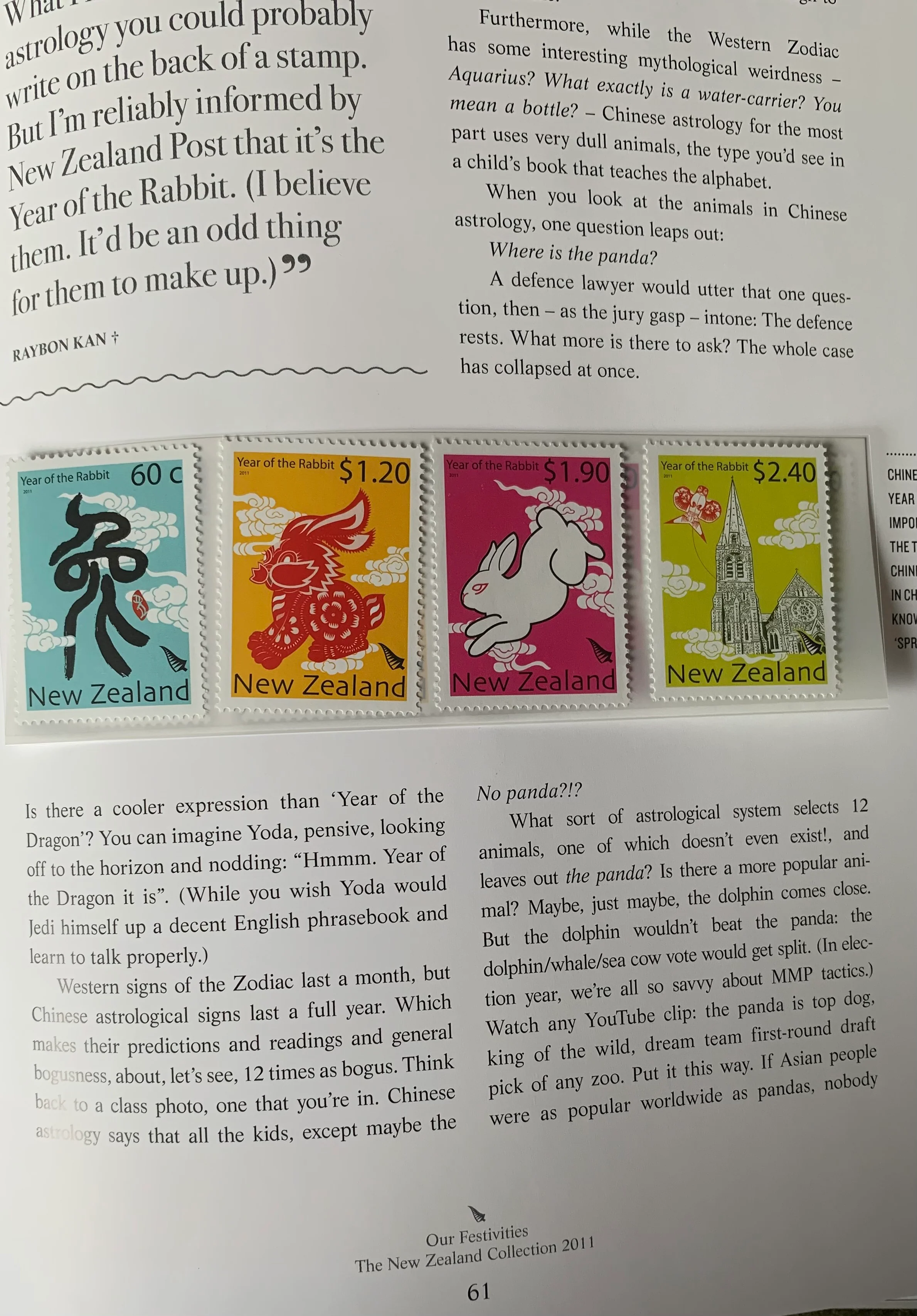 New Zealand 2011 Post Office Year Book containing all the different simplified stamps issued that year - Image 10