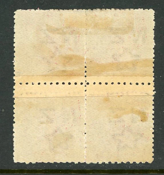New Zealand SG358 1d Universal Postage Block of 4 Paper Join & Double Perf Mint - Image 2