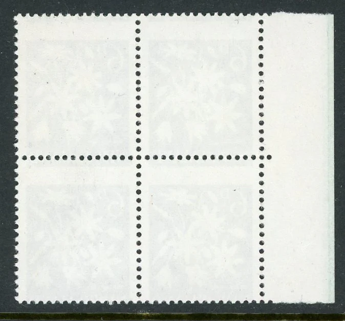 New Zealand SG788 1960 6d Block of 4 Error Missing Colours Purple & Green MUH - Image 2