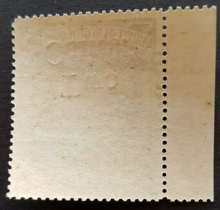 North Borneo 1890 2c on 25c Arms with INVERTED surcharge Error SG 51A MUH - Image 2