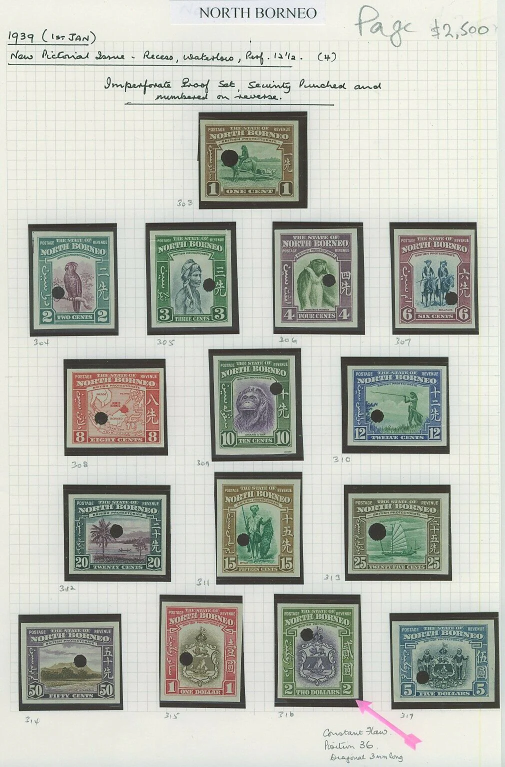 North Borneo SG 303-17 Imperf Proof Set, Security Holed, numbered on reverse.