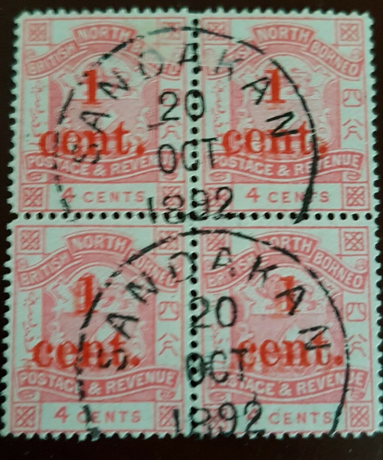 North Borneo SG 63b 1c on 4c rose, error Surch on back and front in block of 4 U - Image 2