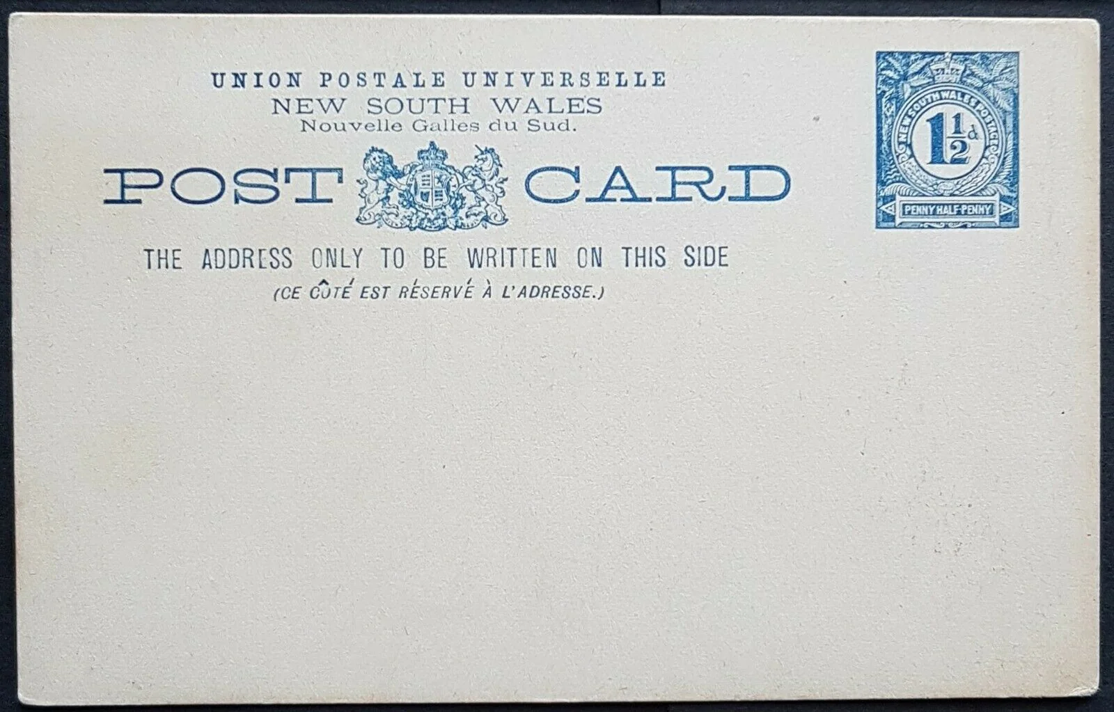 NSW 1½d Post Card With Christmas Greetings Technological Museum Sydney HG 23a - Image 2