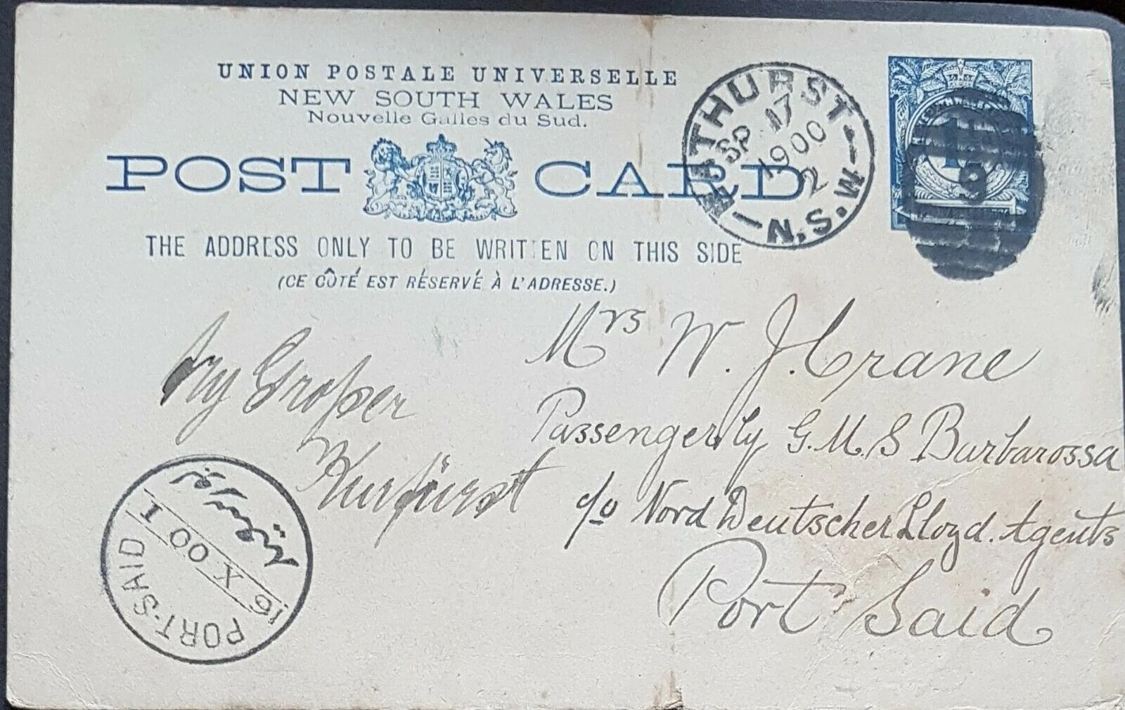 NSW 1½d PostCard With Christmas Greetings General Post Office HG 23a U - faults - Image 2