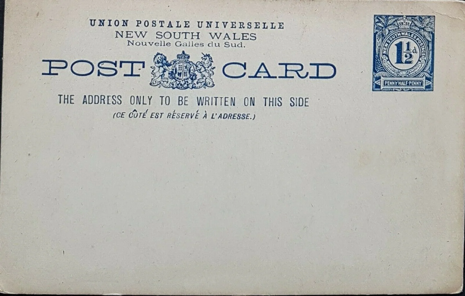 NSW 1½d PostCard With New Year Greetings General Post Office Sydney HG 23b M - Image 2