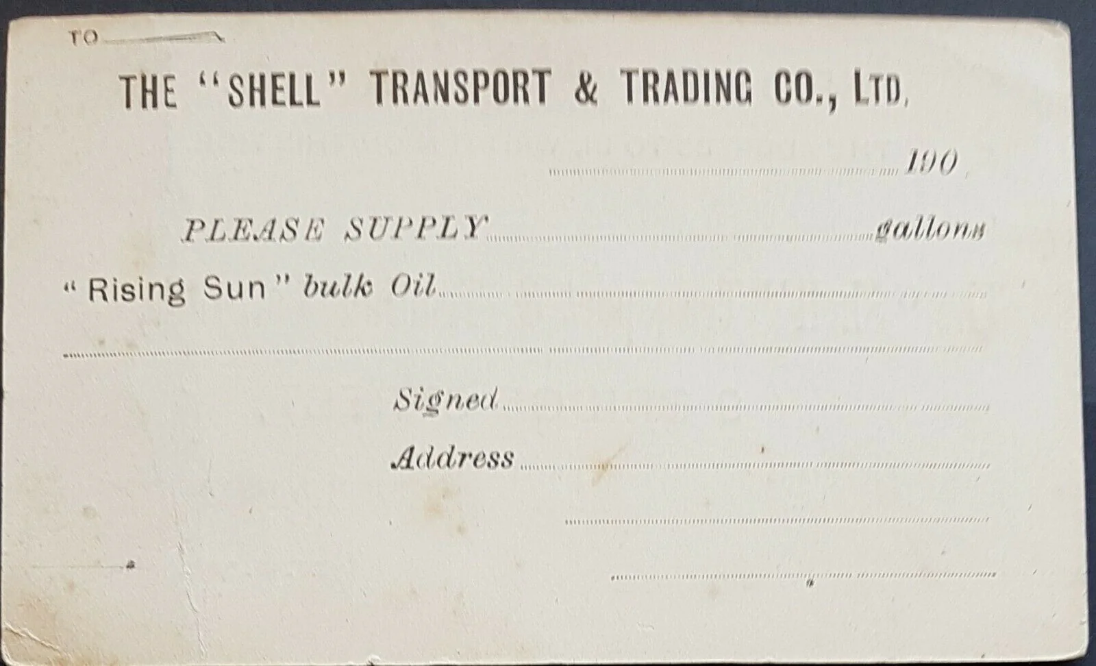NSW 1d Arms printed to private border for Shell Transport and Trading Company. - Image 2