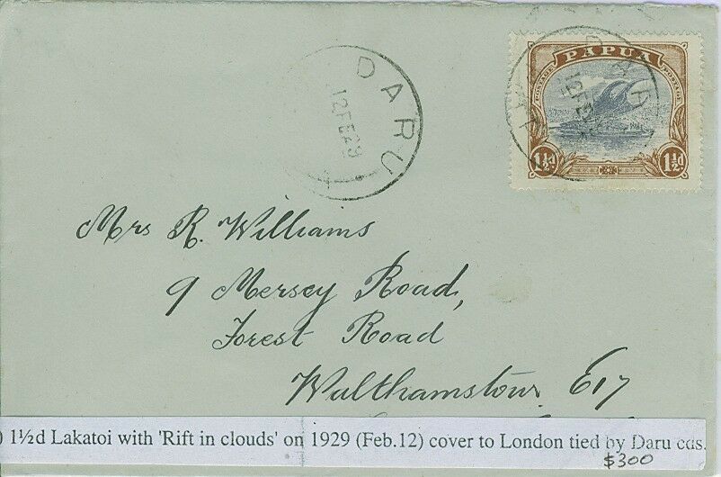 Papua 1½d Lakatoi canoe ship with 'Rift in clouds' variety SG 95 on cover