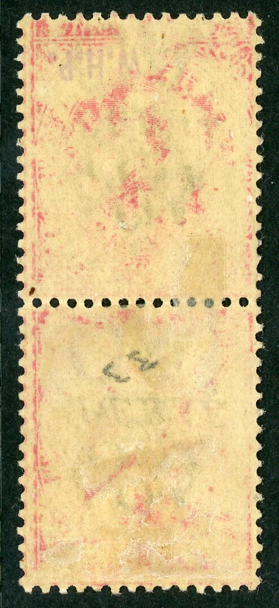 Perak SG 29b 1c on 2c mint vertical pair, lower stamp has Double Overprint Error - Image 2