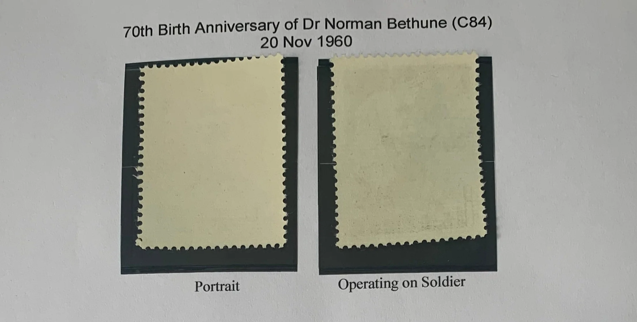 PRC China 1960 Dr Norman Bethune C84 Set Unmounted Mint - Image 2