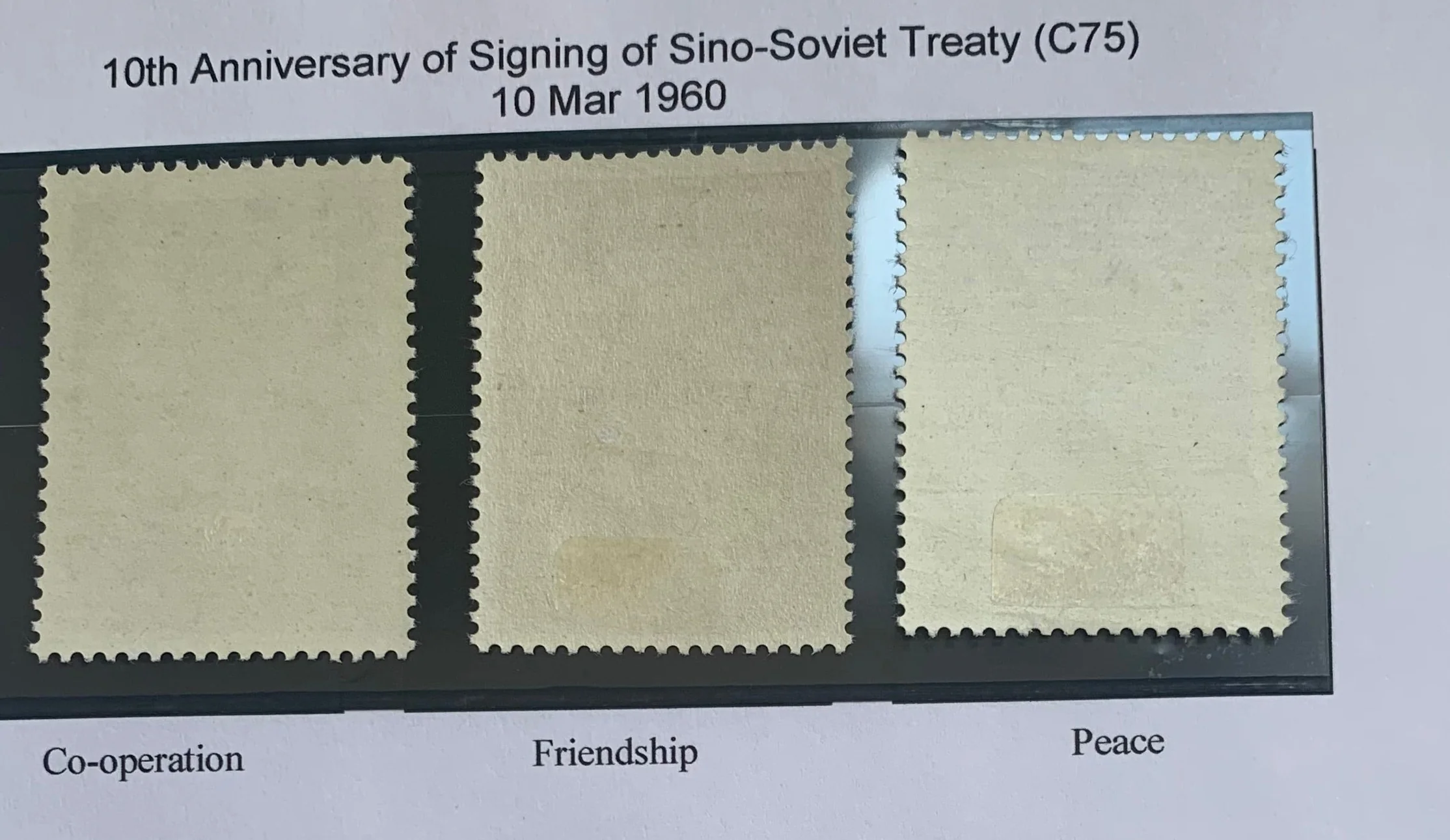 PRC China 1960 Sino-Soviet Treaty C75 Set mounted Mint - Image 2