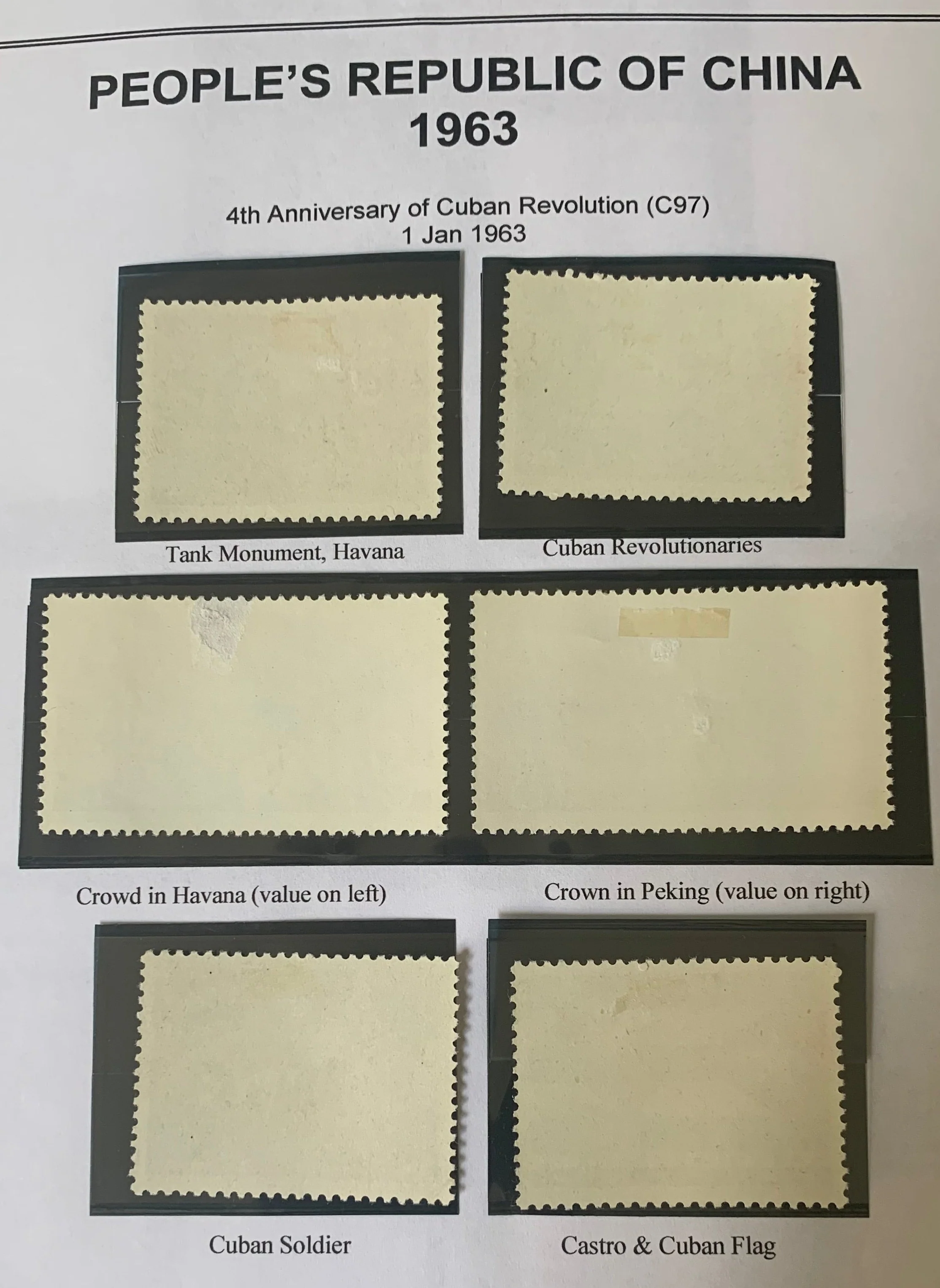 PRC China 1963 Cuban Revolution C97 mint Set - Image 2