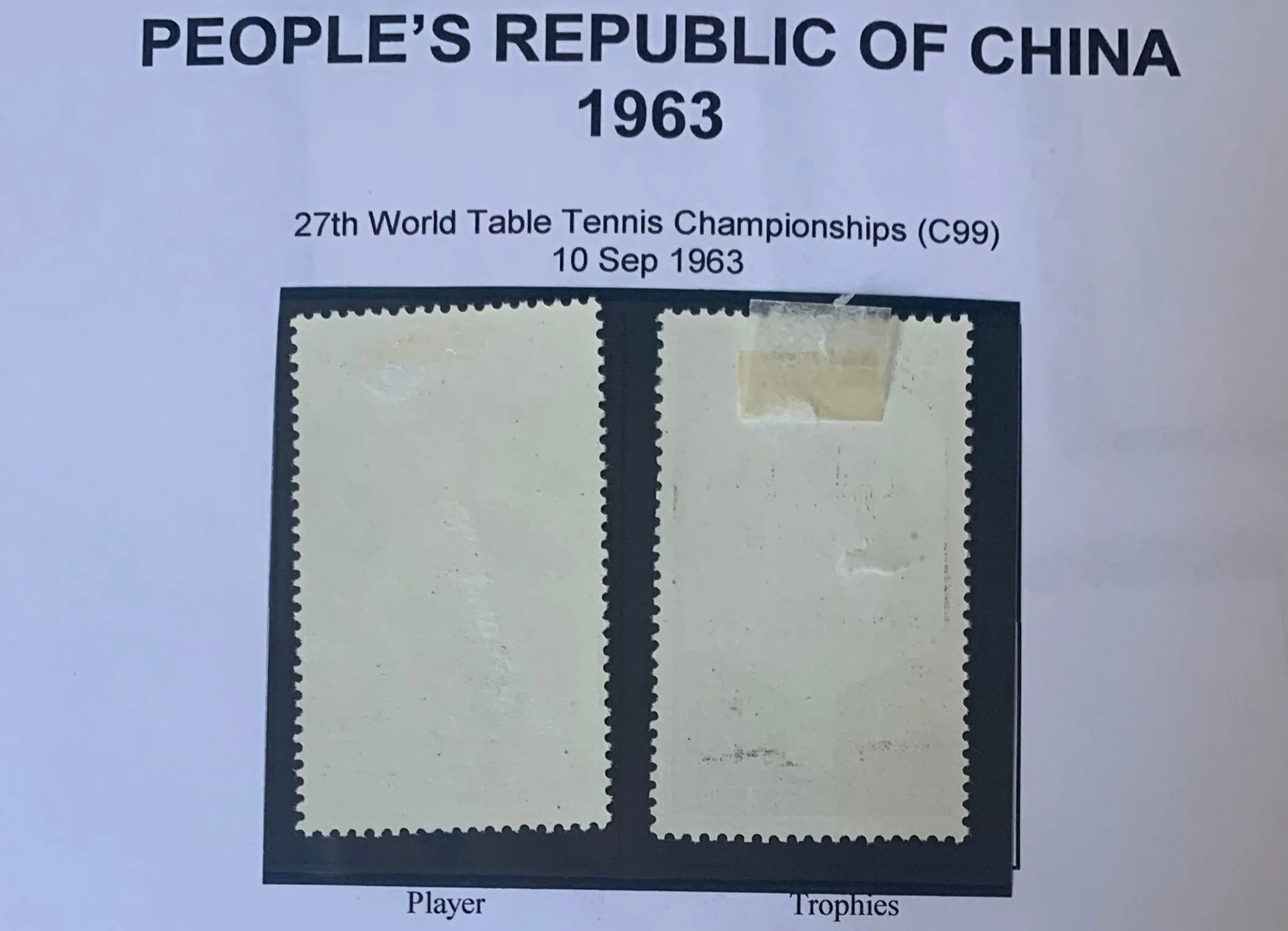 PRC China 1963 Table tennis C99 Set mounted mint. - Image 2