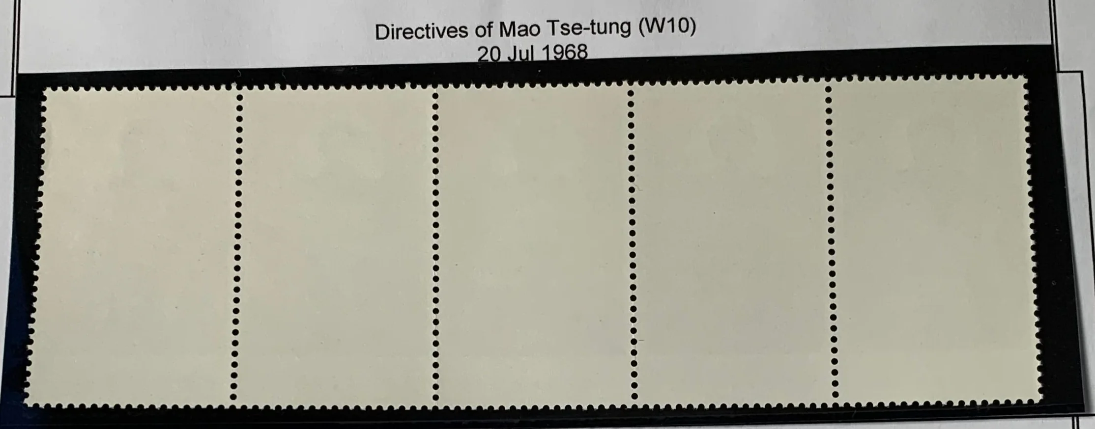 PRC China 1968 Directives of Mao Tse-tung set W10 Superb Unmounted Mint. - Image 2