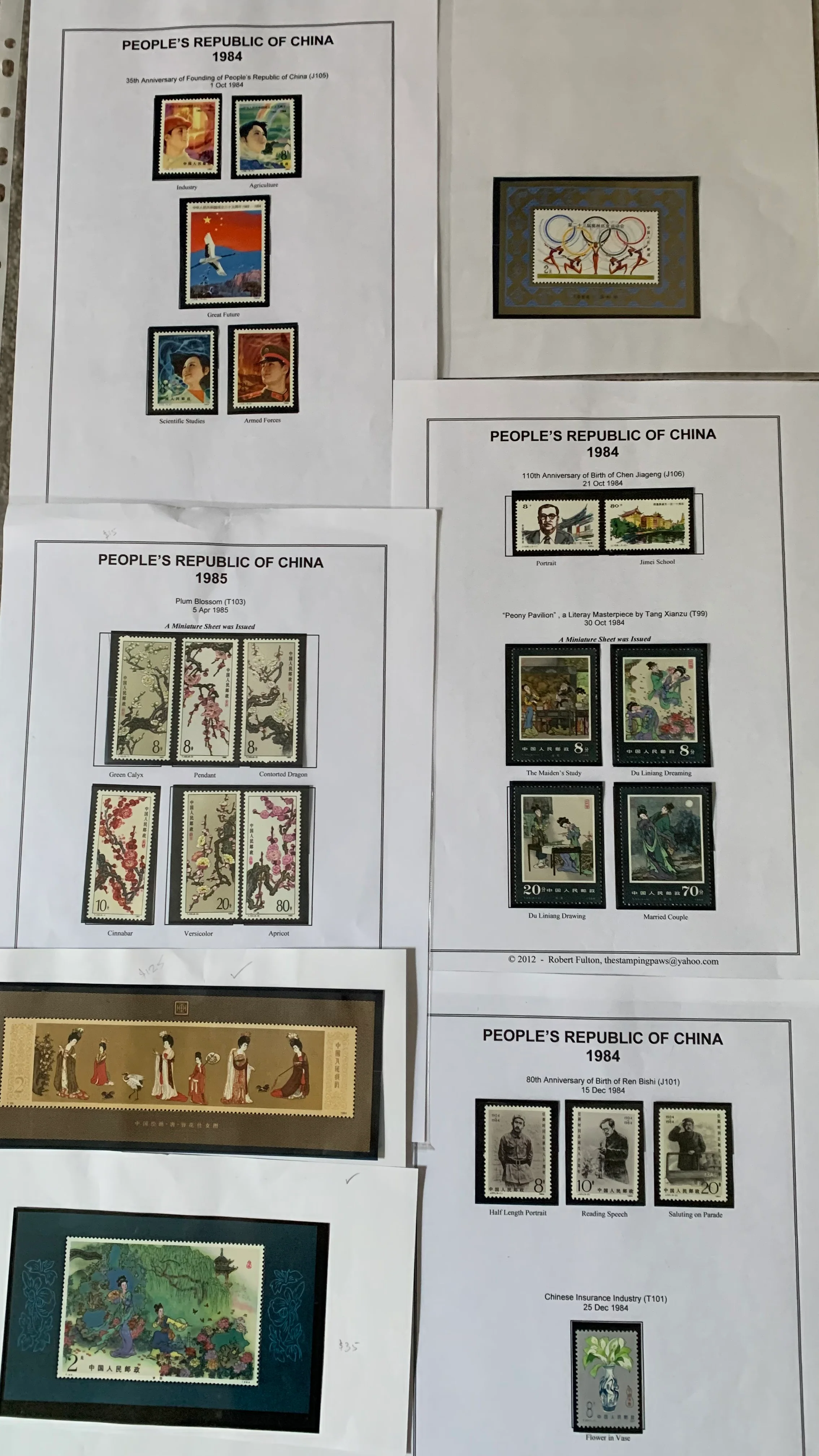PRC China 1984 Sets and Miniature Sheets Unmounted Mint Collection.