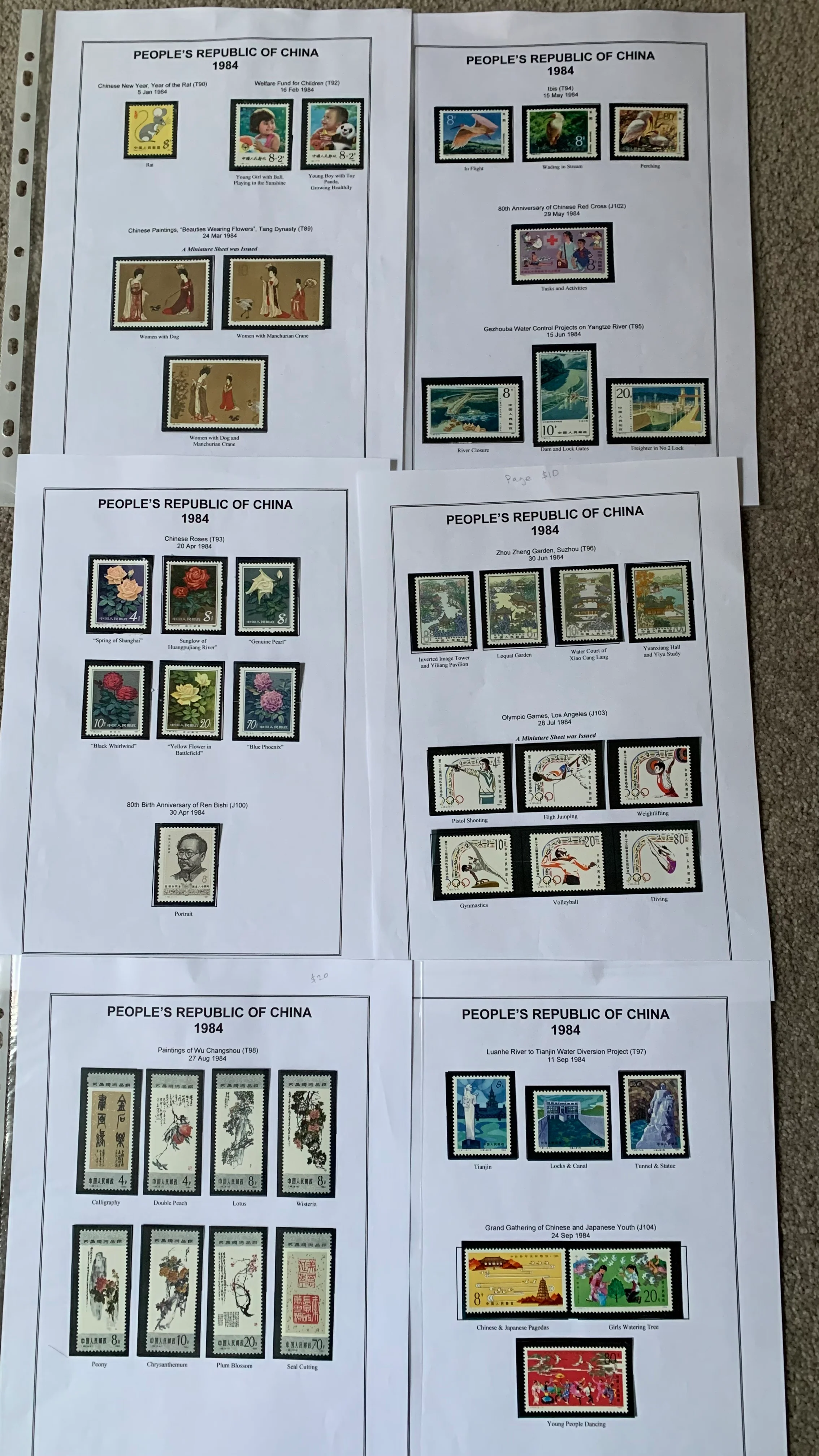 PRC China 1984 Sets and Miniature Sheets Unmounted Mint Collection. - Image 2