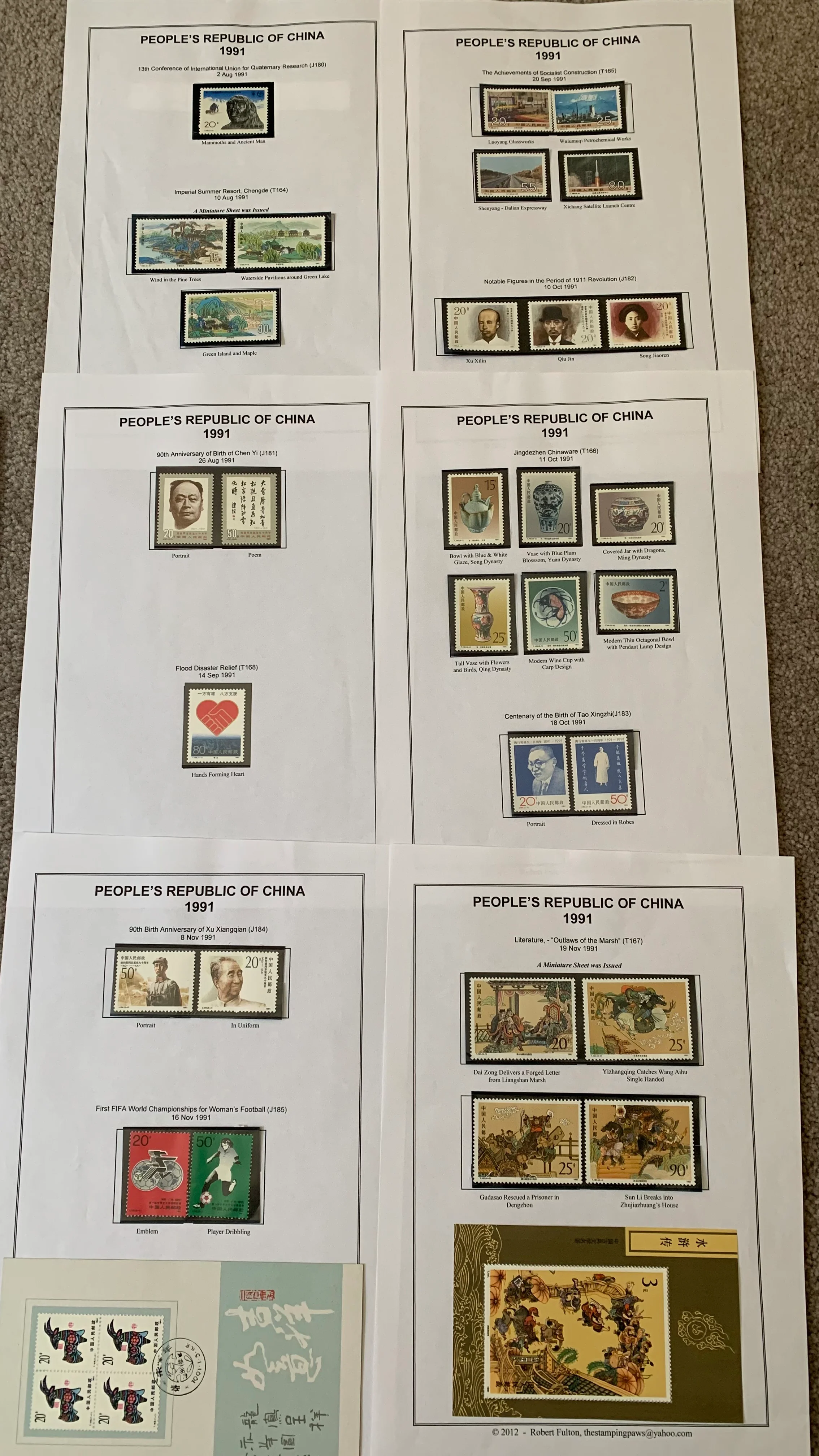 PRC China 1992 Sets and Miniature Sheets Unmounted Mint Collection.