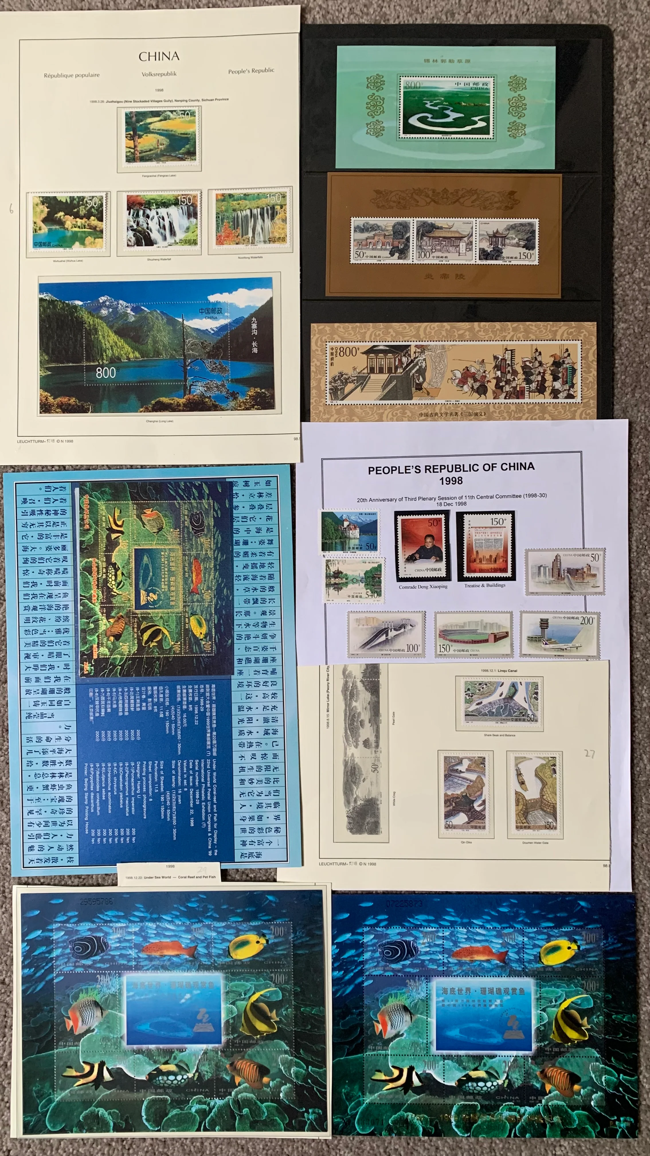 PRC China 1998 Sets and Miniature Sheets Unmounted Mint Collection. - Image 2
