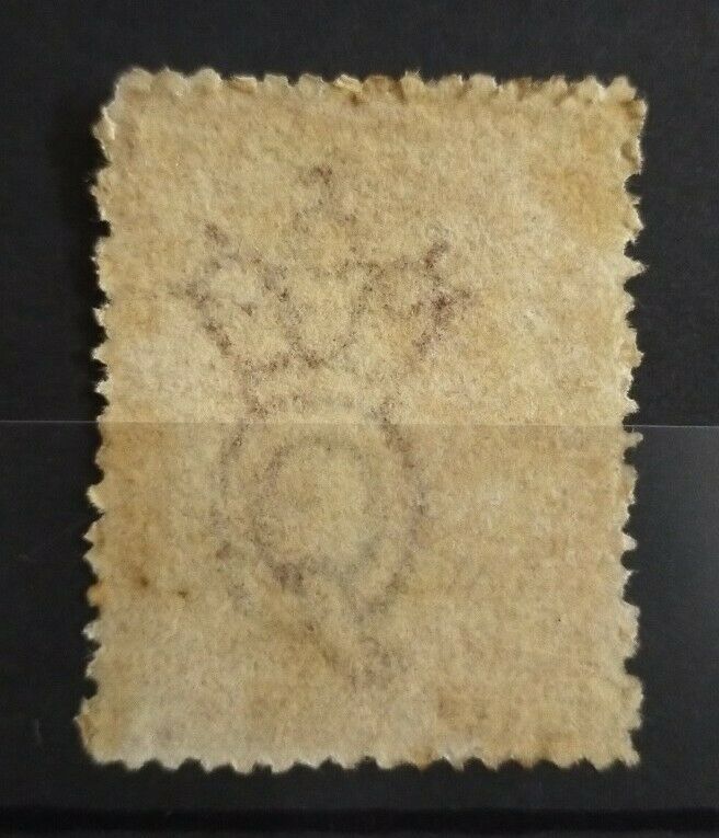 Qld Australian States SG F21 1871/2 Stamp Duty Wmk Crown Q 5/- Orange Stamp - Image 2