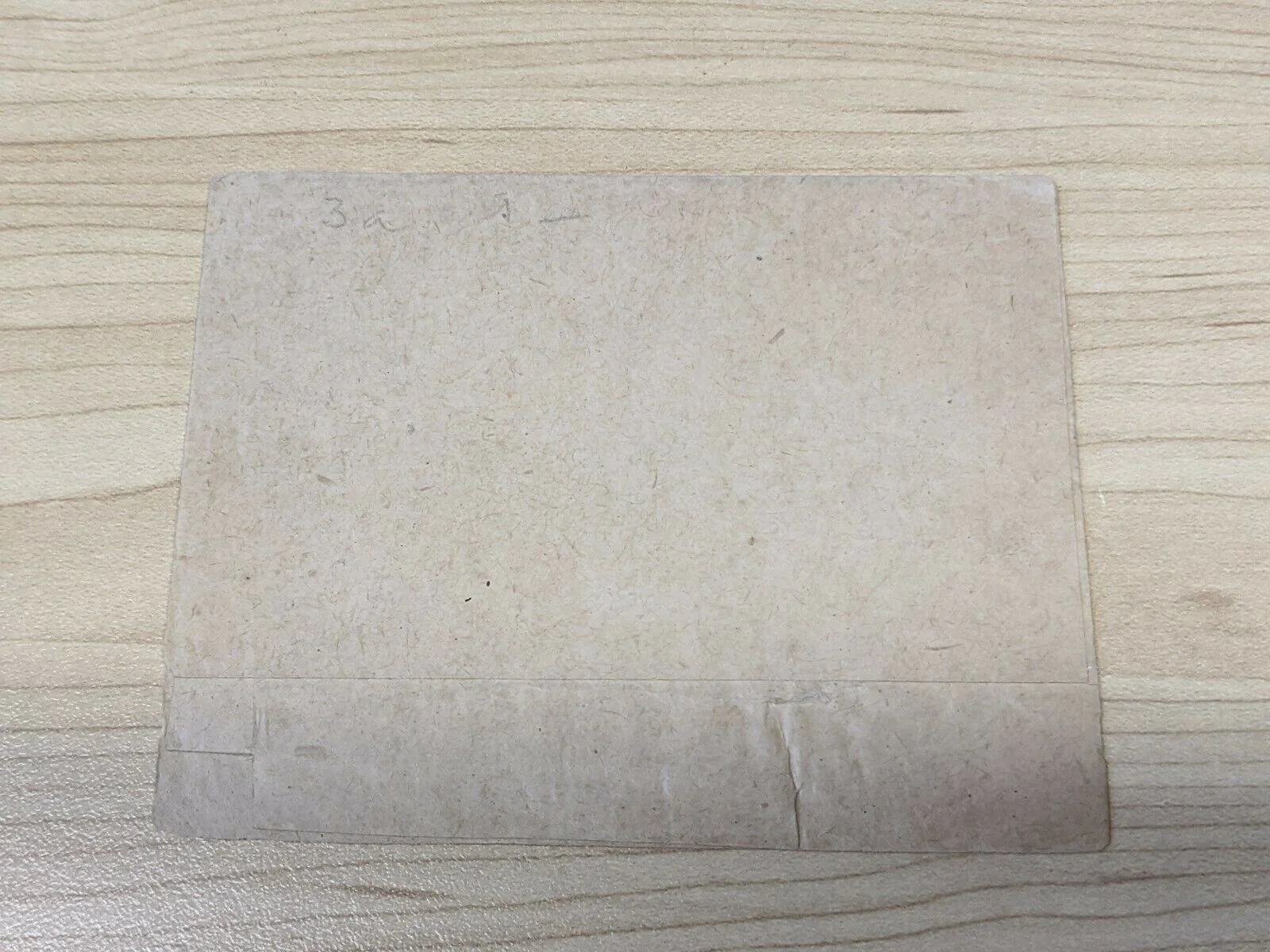 SA South Australia ½d Newspaper Wrapper to Wallaroo Customs Misplaced OS Error - Image 2