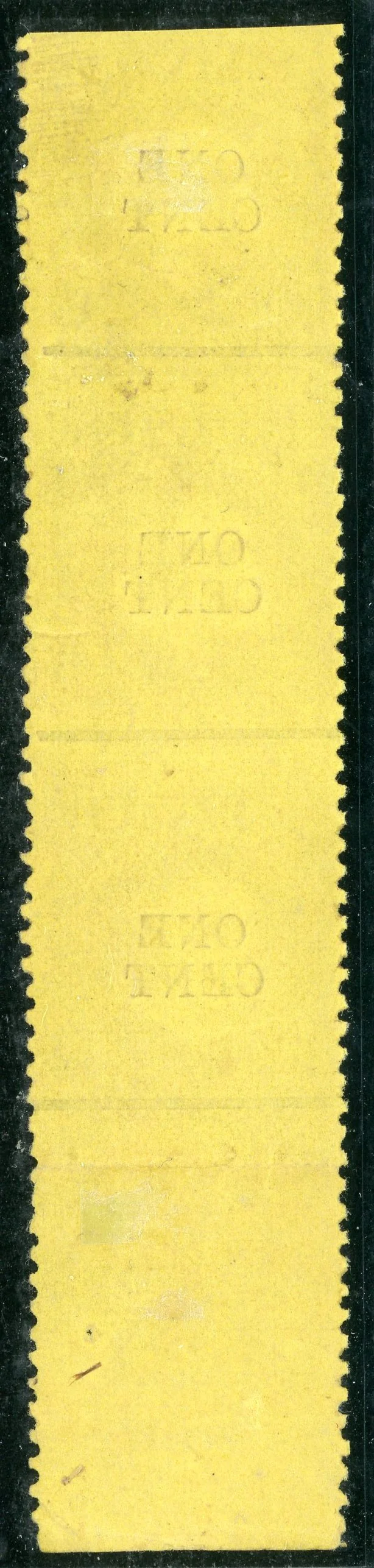 Sarawak Malayan States SG 27b 1c on 3c, unused vertical strip of 3 imperf between - Image 2