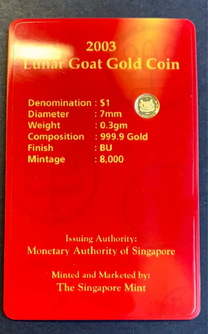 Singapore 2003 $1 Lunar Goat Gold Coin Only 8000 issued. - Image 4