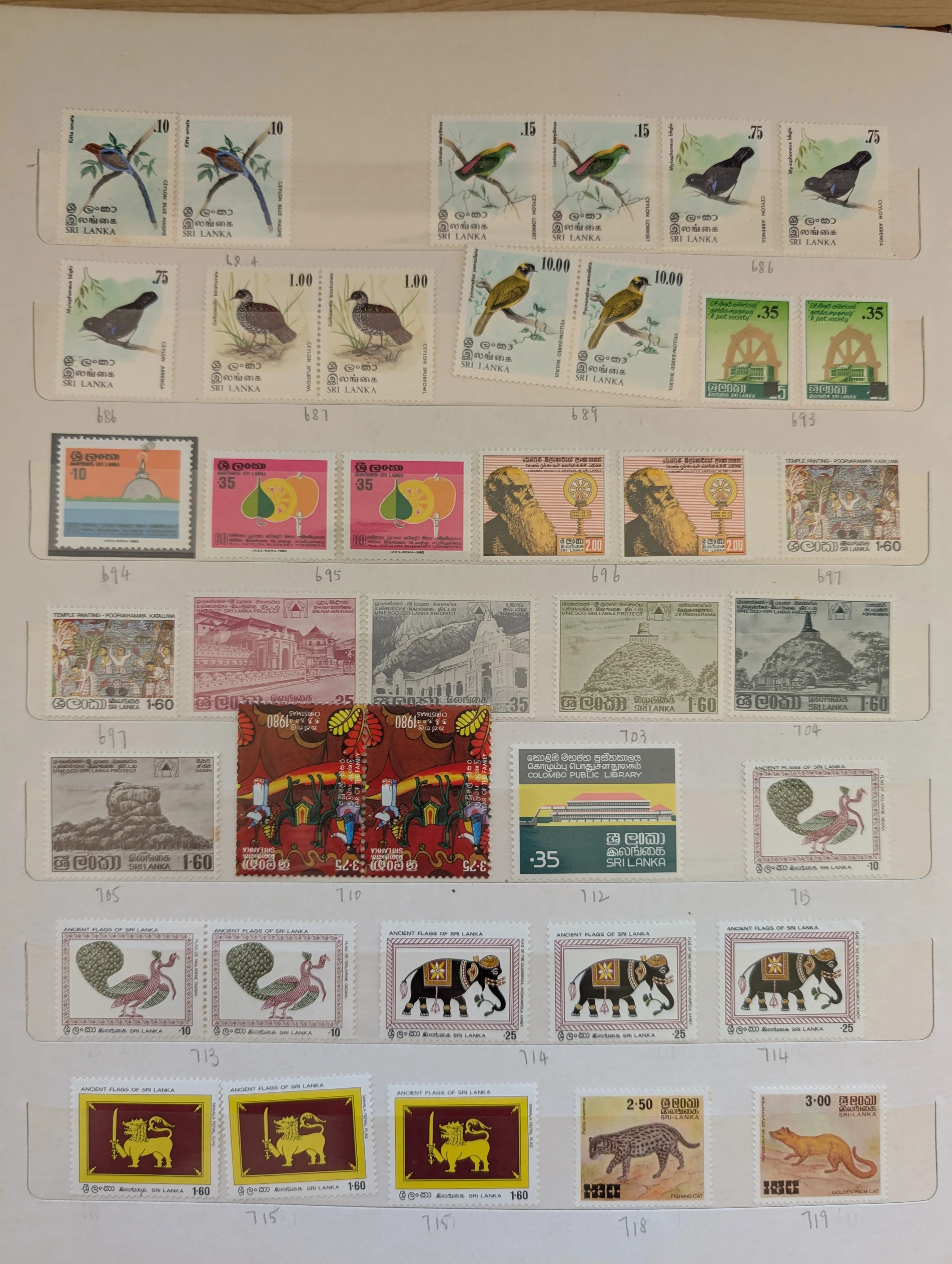 Sri Lanka 1966-90 Stamp Collection Mint - Image 2