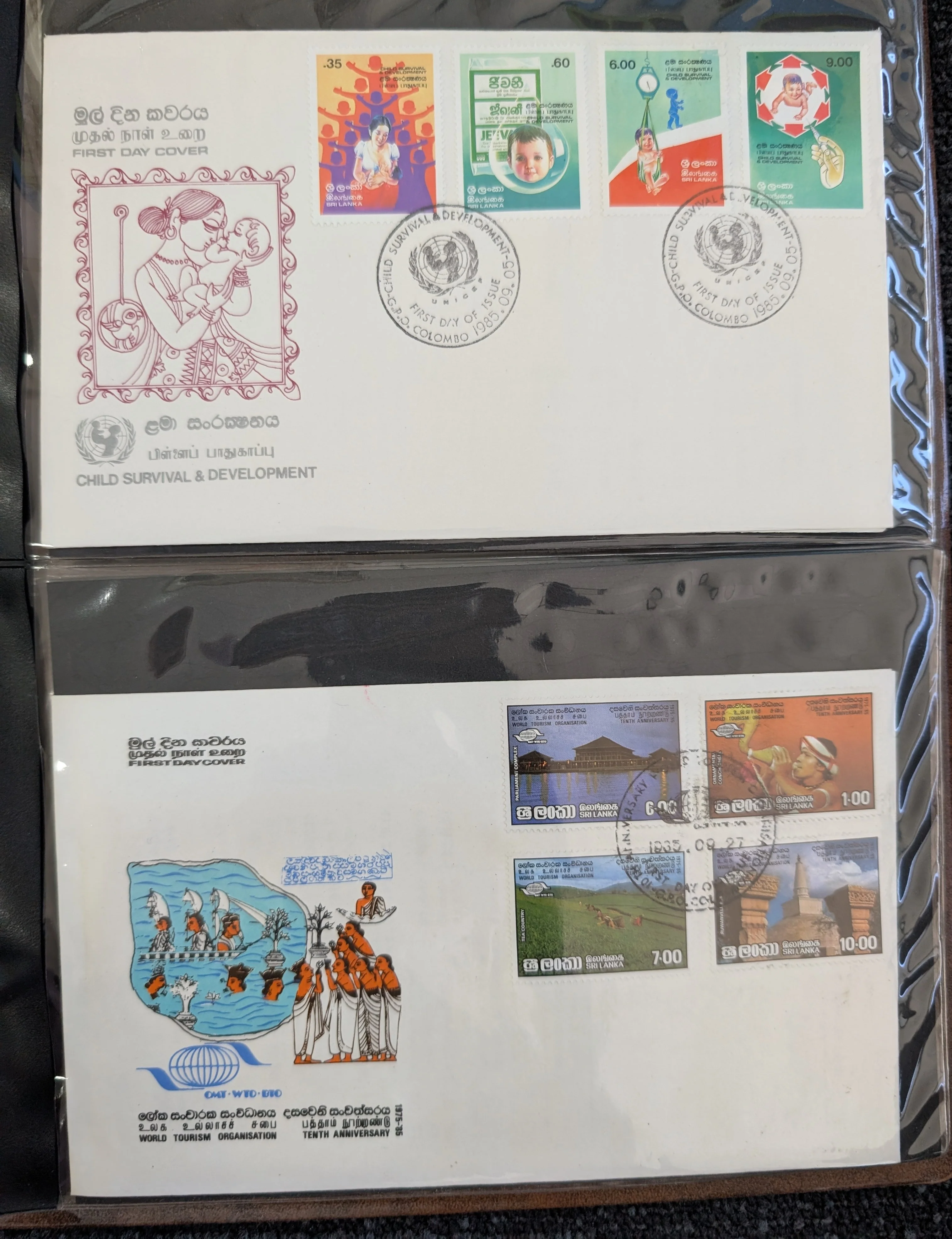 Sri Lanka 1969-1985 FDC First Day Cover Collection - Image 6