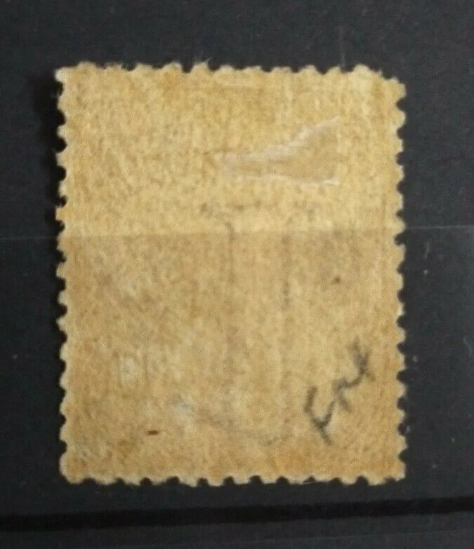 Tasmania Australian States SG F14 5/- St George & Dragon scouts postal fiscal M - Image 2