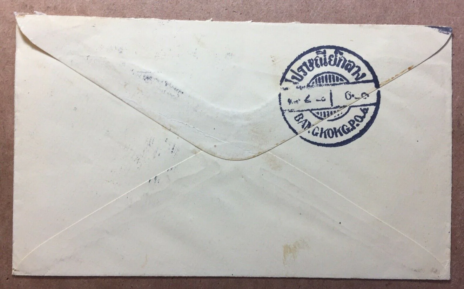 Thailand 1923 Commercial Cover From Bangkok To Chicago - Image 2