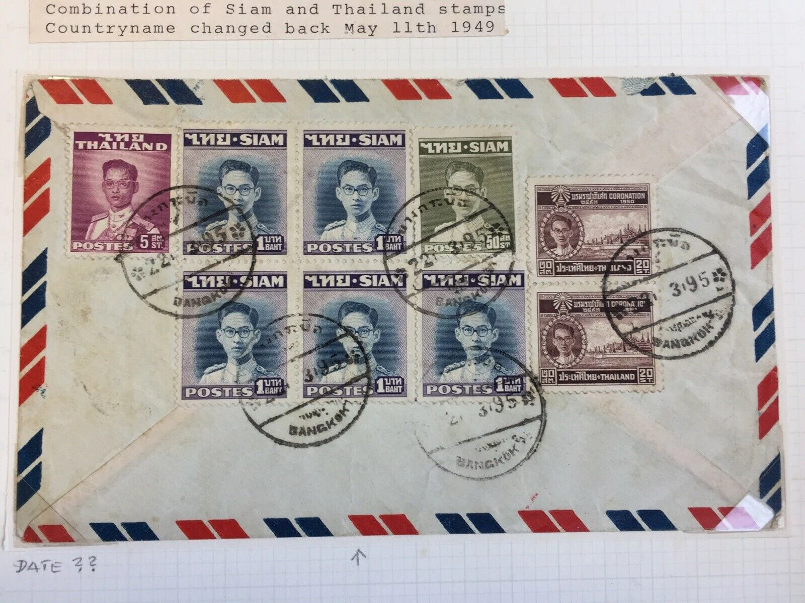 Thailand 1949 A.V.2 Registered Airmail Cover Bangkok To Denmark